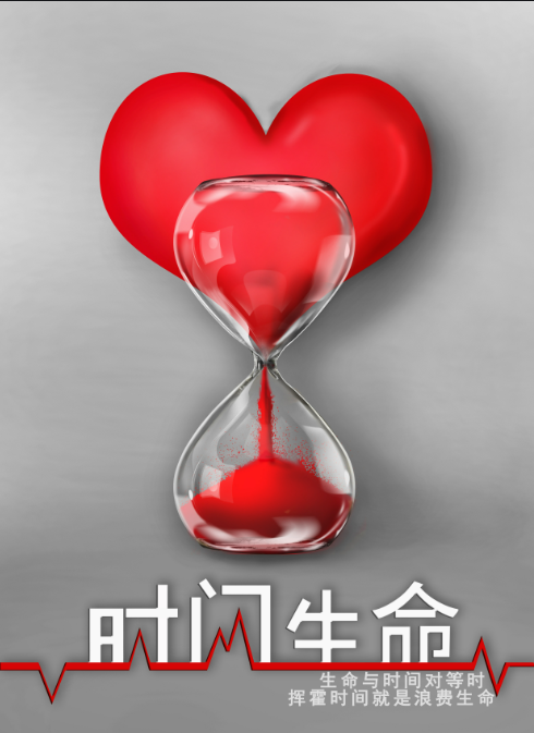 QQ图片20240719132056.png