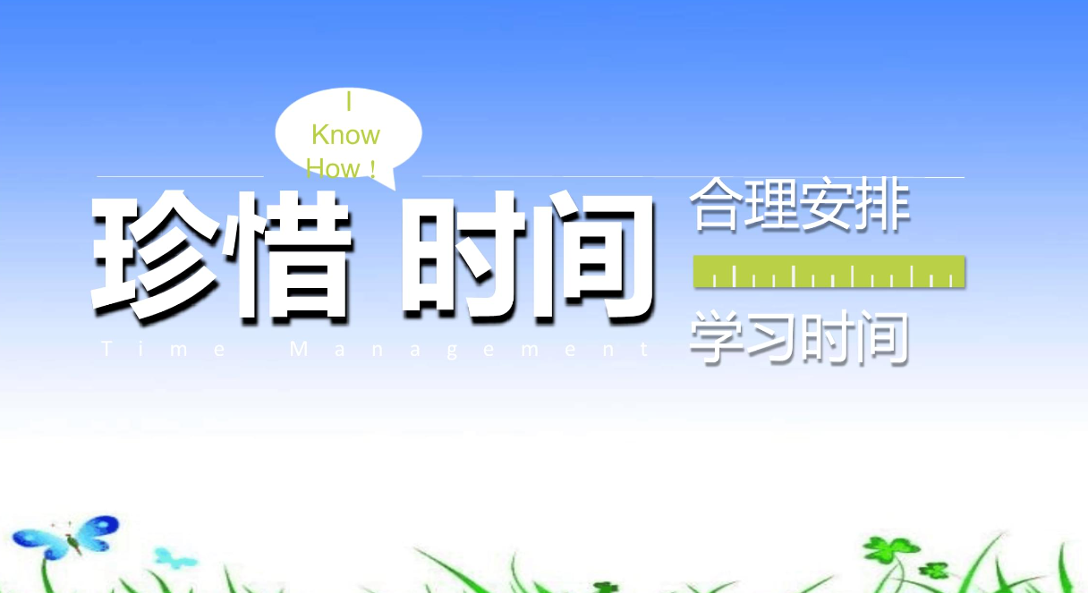 QQ图片20240719132524.png QQ图片20240719132524.png
