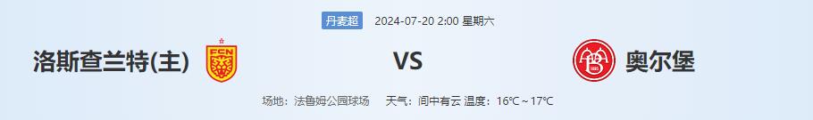 QQ截图20240719144512.jpg QQ截图20240719144512.jpg