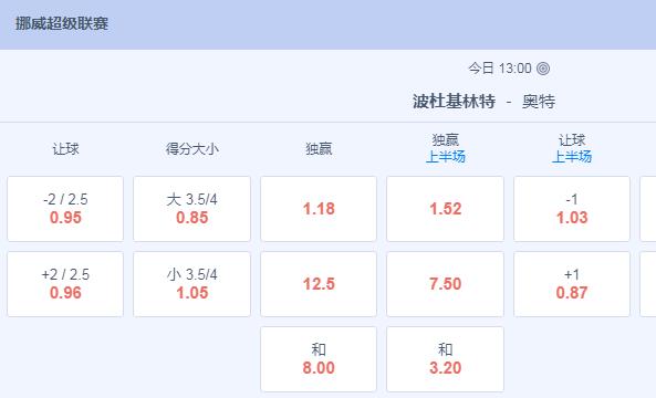 2345截图20240719160919.jpg