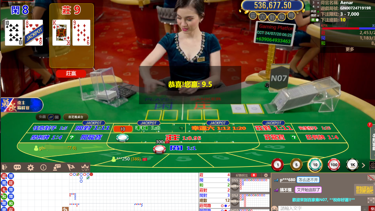 QQ截图20240720062554.png