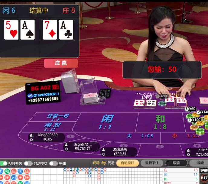 QQ截图20240720070305.jpg