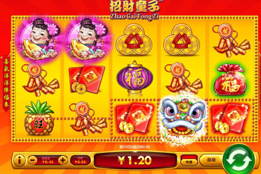 QQ截图20240720065059.jpg
