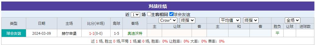 360截图20240720093008040.jpg 360截图20240720093008040.jpg