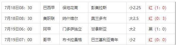 360截图20240720093414999.jpg 360截图20240720093414999.jpg