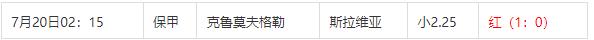 360截图20240720093348632.jpg 360截图20240720093348632.jpg