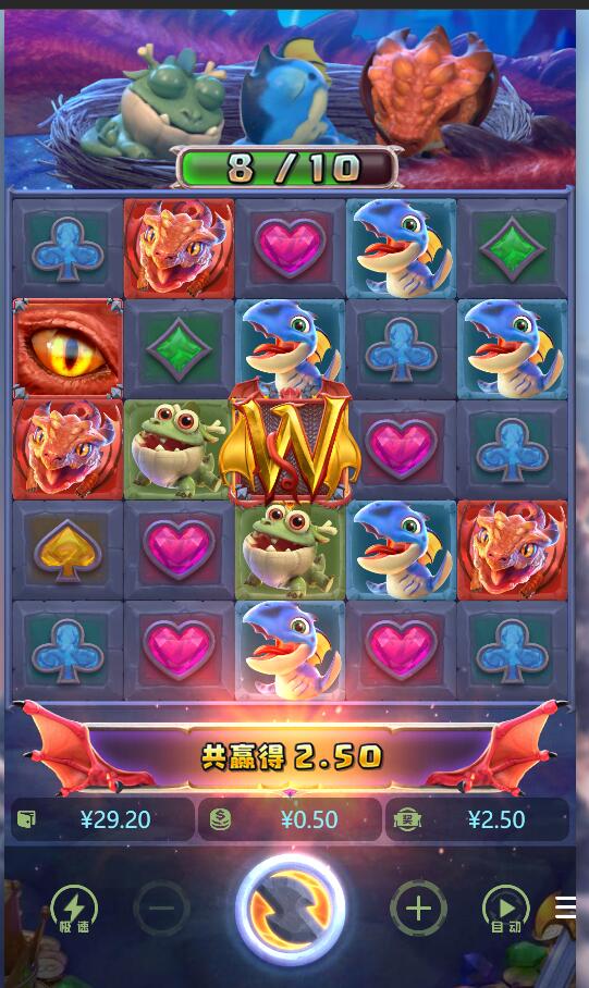 QQ截图20240720124547.jpg