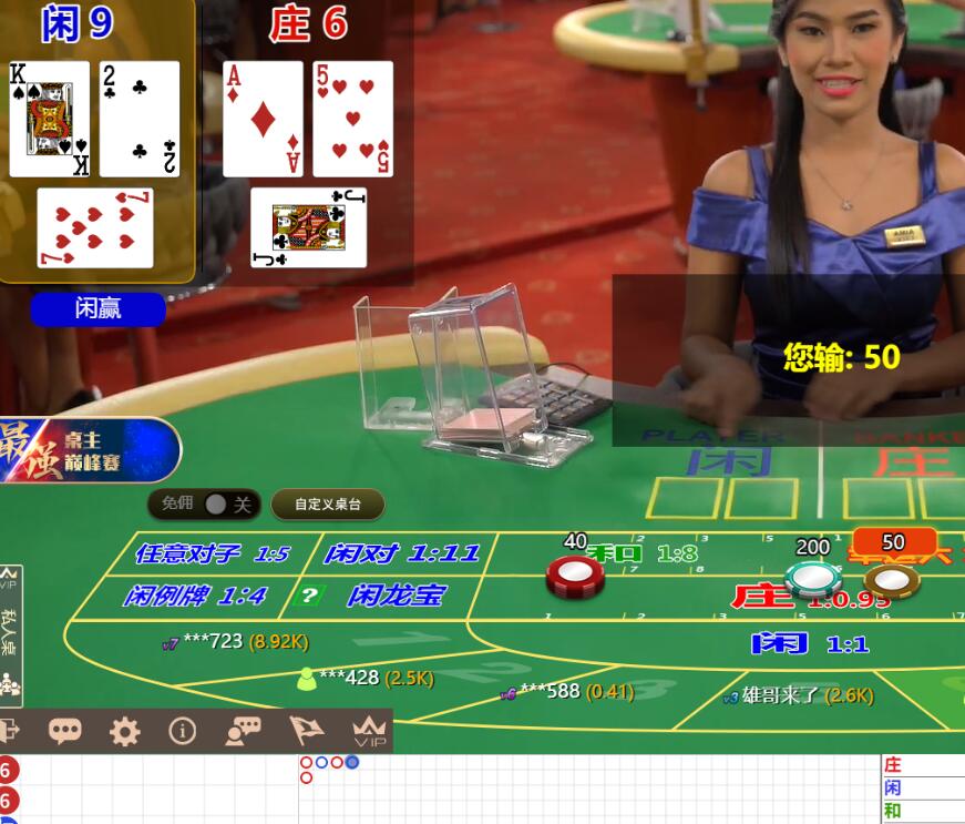QQ截图20240720125530.jpg