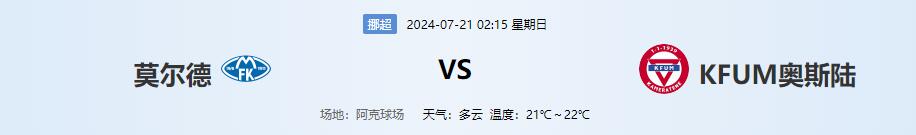 QQ截图20240720135413.jpg QQ截图20240720135413.jpg