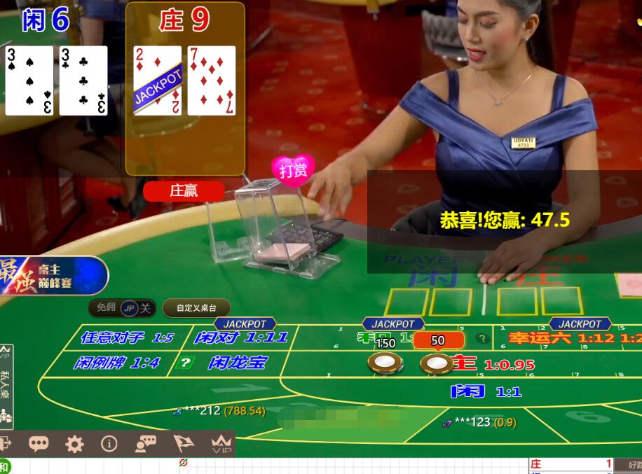 QQ截图20240720145509.jpg