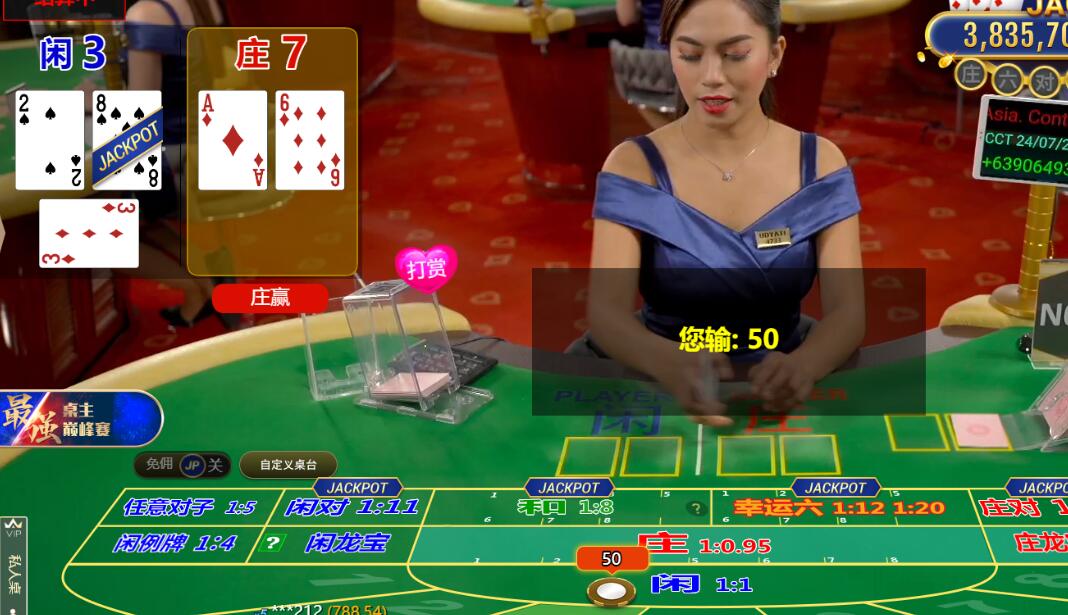 QQ截图20240720145543.jpg