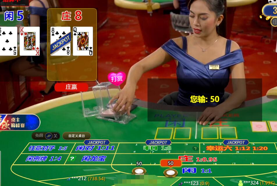 QQ截图20240720145659.jpg