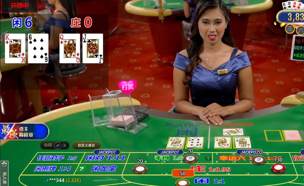 QQ截图20240720150136.jpg