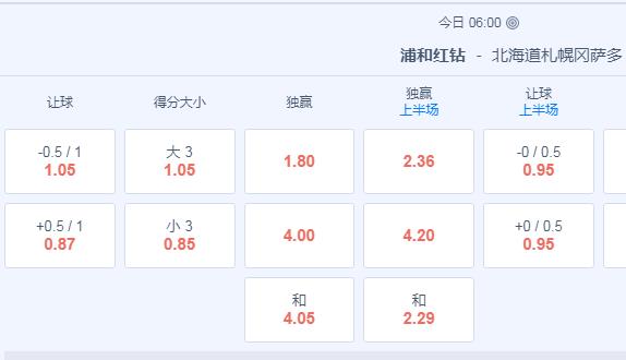 2345截图20240720164046.jpg