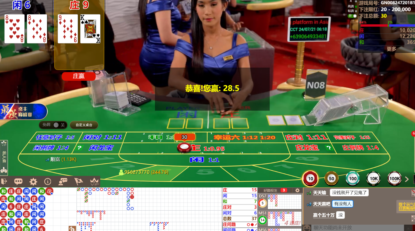 QQ截图20240721061821.png