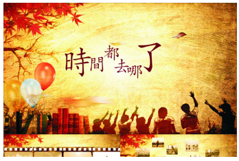 QQ图片20240721094317.png QQ图片20240721094317.png