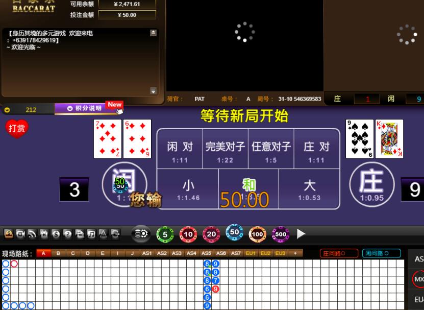 QQ截图20240721062653.jpg
