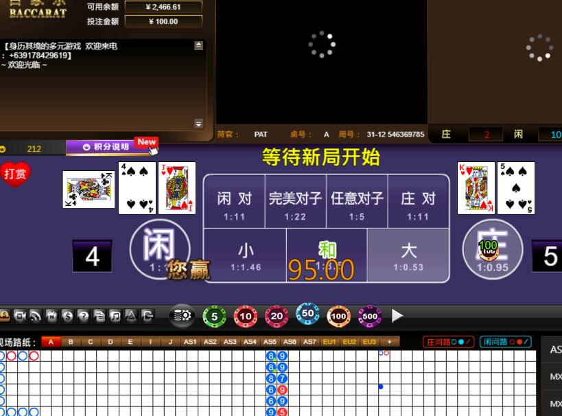 QQ截图20240721062801.jpg