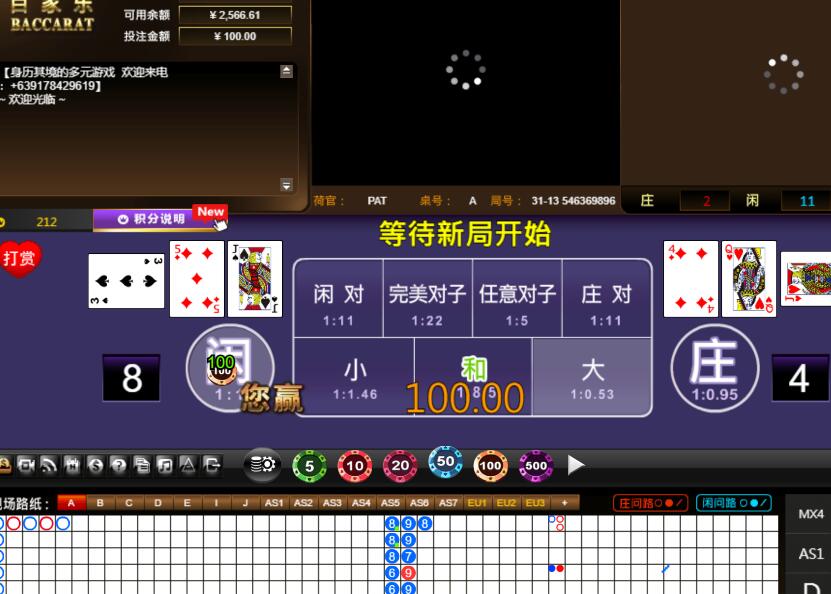 QQ截图20240721062841.jpg
