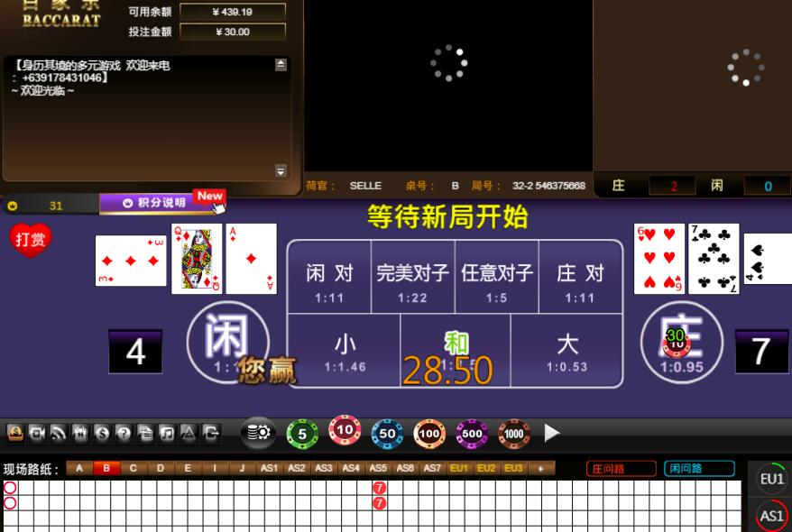 QQ截图20240721070016.jpg