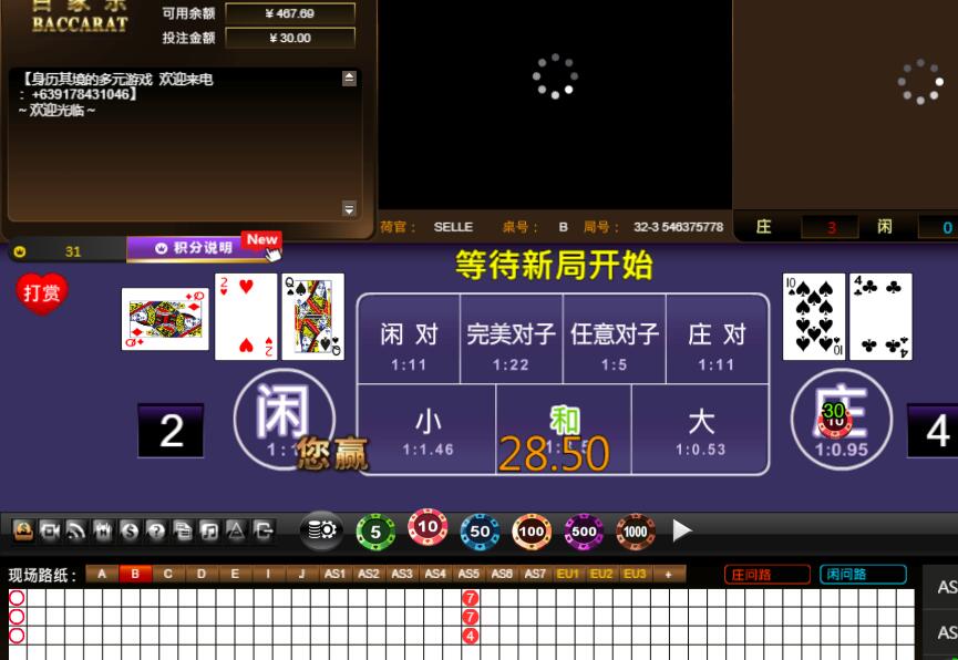 QQ截图20240721070053.jpg