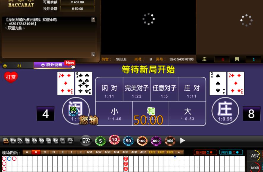 QQ截图20240721070231.jpg