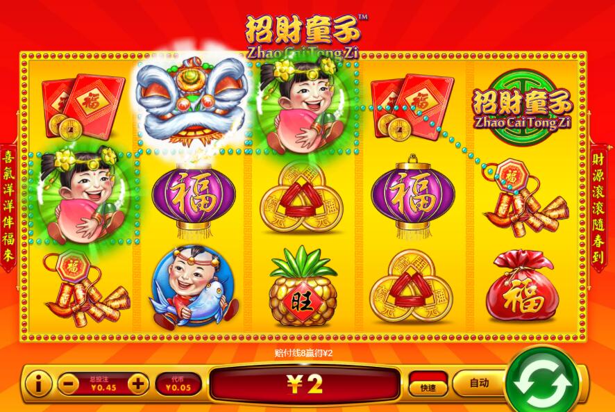 QQ截图20240721065811.jpg