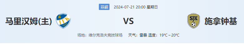 QQ图片20240721164041.png
