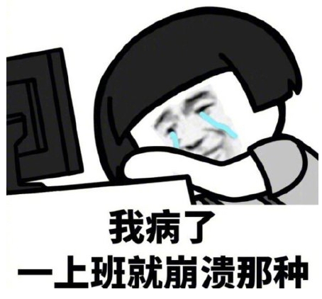 微信截图_20240721204055.png