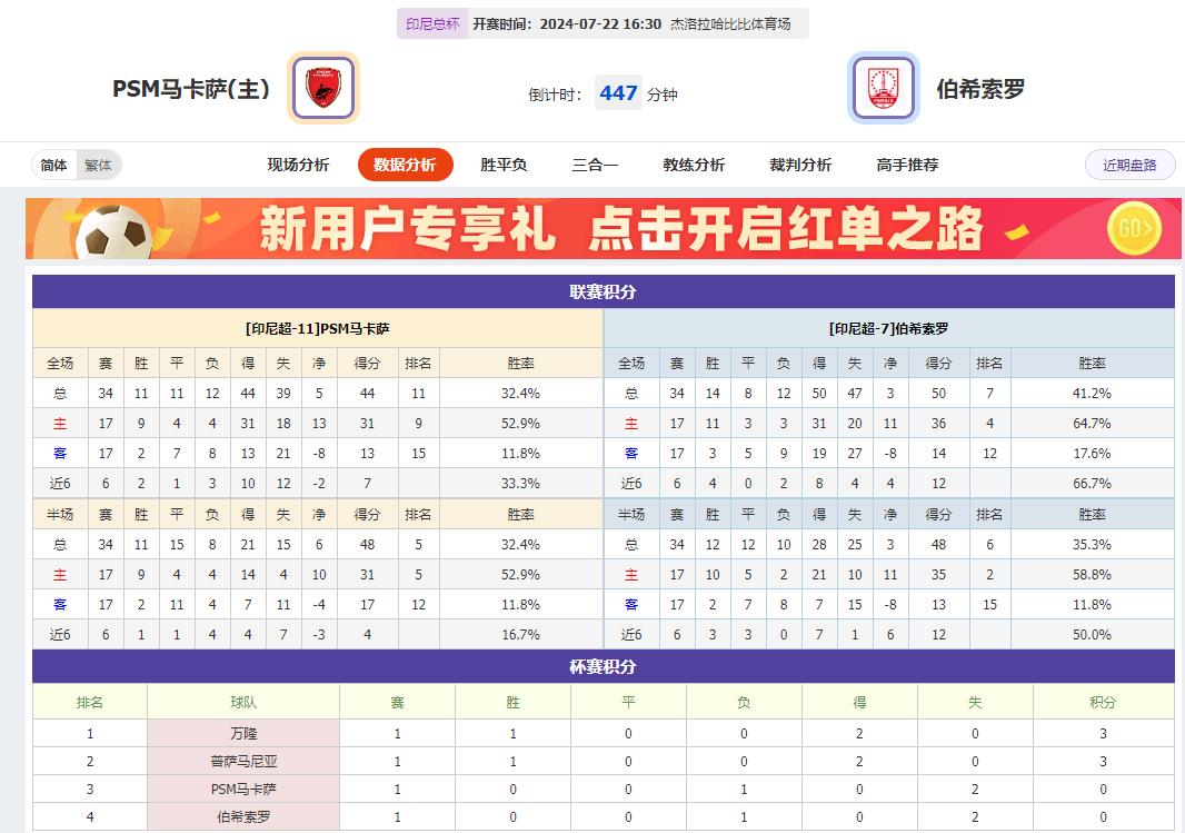 360截图20240722085451778.jpg 360截图20240722085451778.jpg