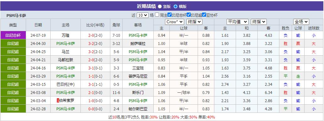 360截图20240722090611072.jpg 360截图20240722090611072.jpg