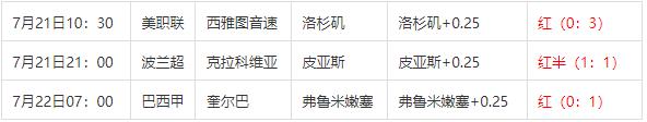 360截图20240722092133039.jpg 360截图20240722092133039.jpg
