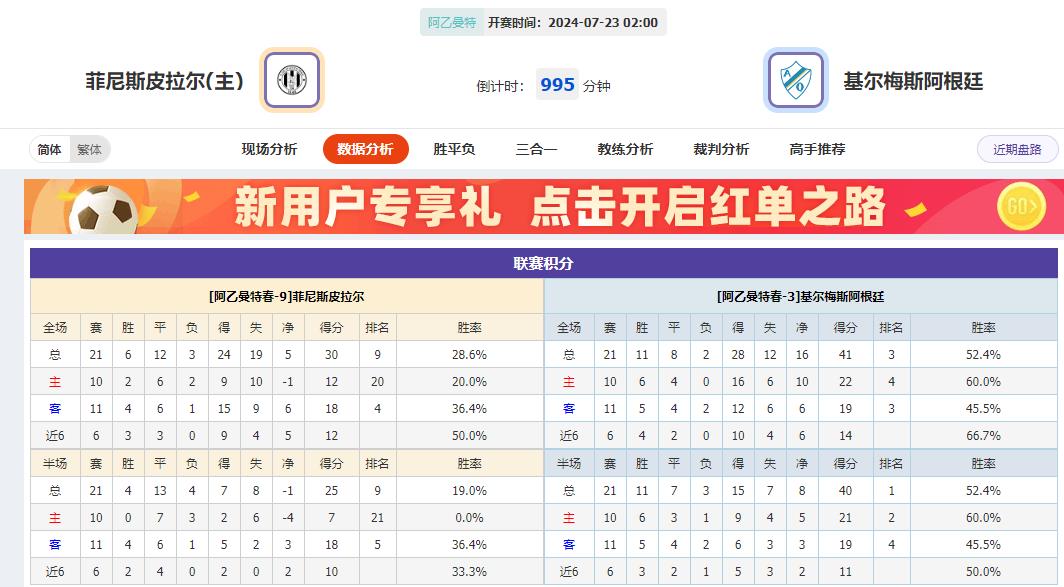 360截图20240722085451778.jpg 360截图20240722085451778.jpg