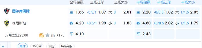 360截图20240722103353253.jpg