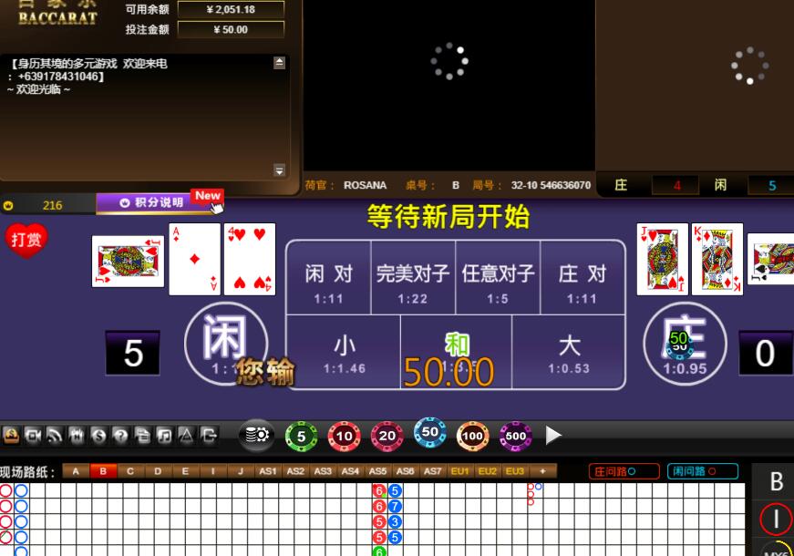 QQ截图20240722065415.jpg