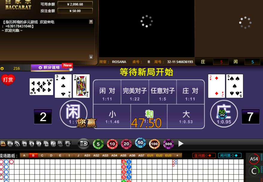 QQ截图20240722065451.jpg