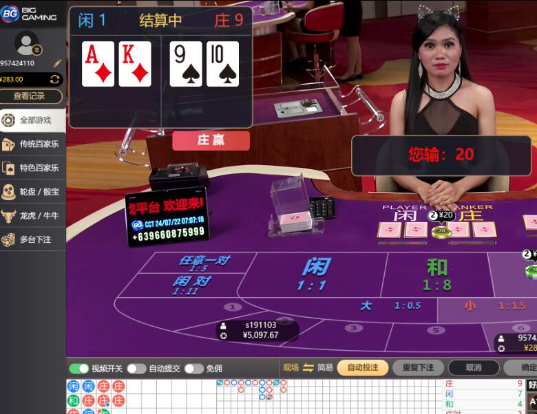 QQ截图20240722070741.jpg