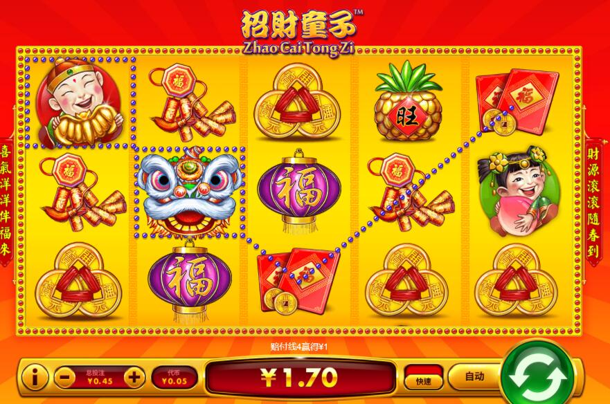 QQ截图20240722070344.jpg