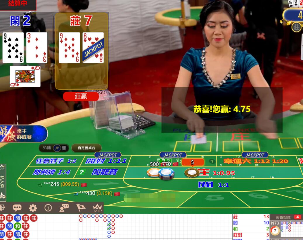 QQ截图20240722151421.jpg QQ截图20240722151421.jpg