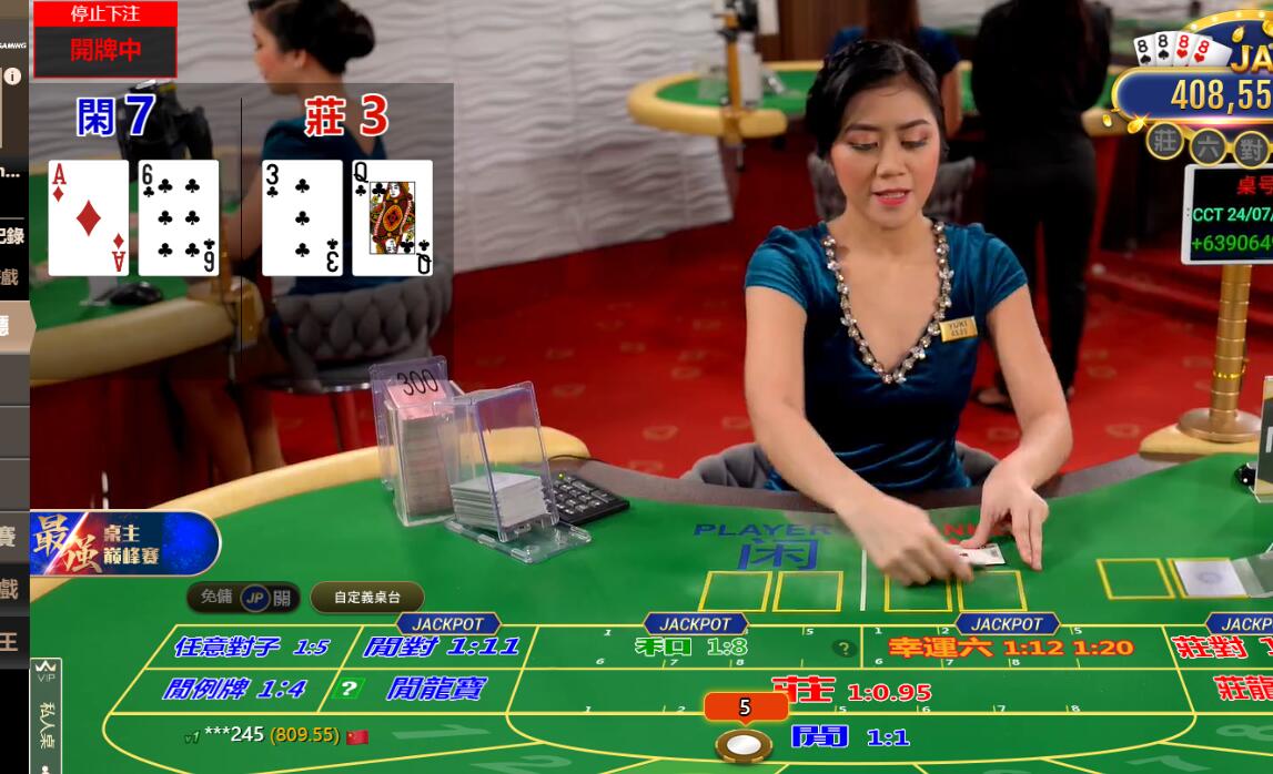 QQ截图20240722151522.jpg QQ截图20240722151522.jpg