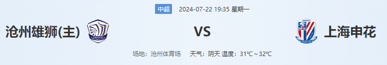QQ图片20240722163354.png
