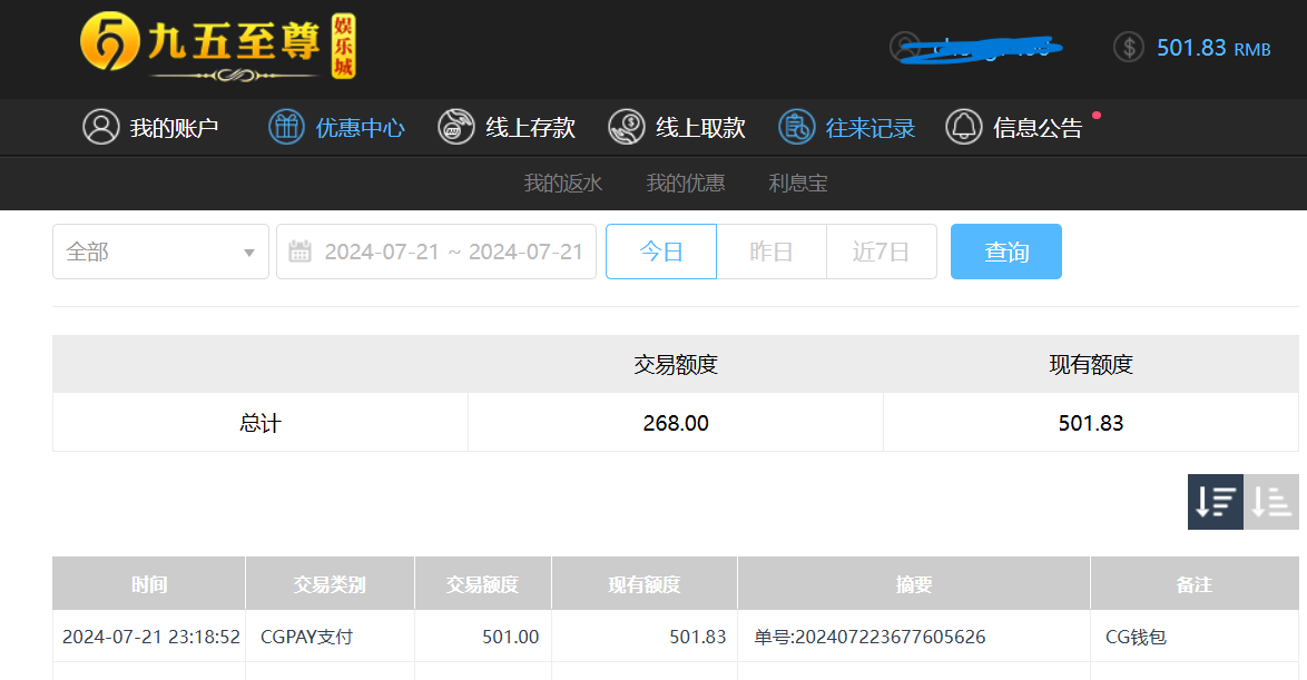 87450d5c24a8402a6d91cbe9ad173e92.png