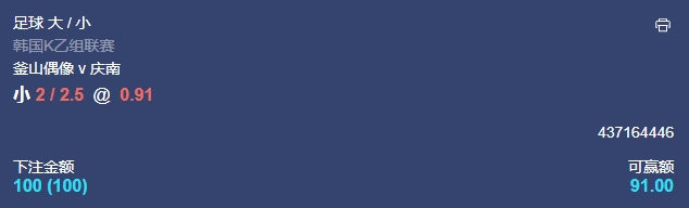 微信截图_20240723052424.png