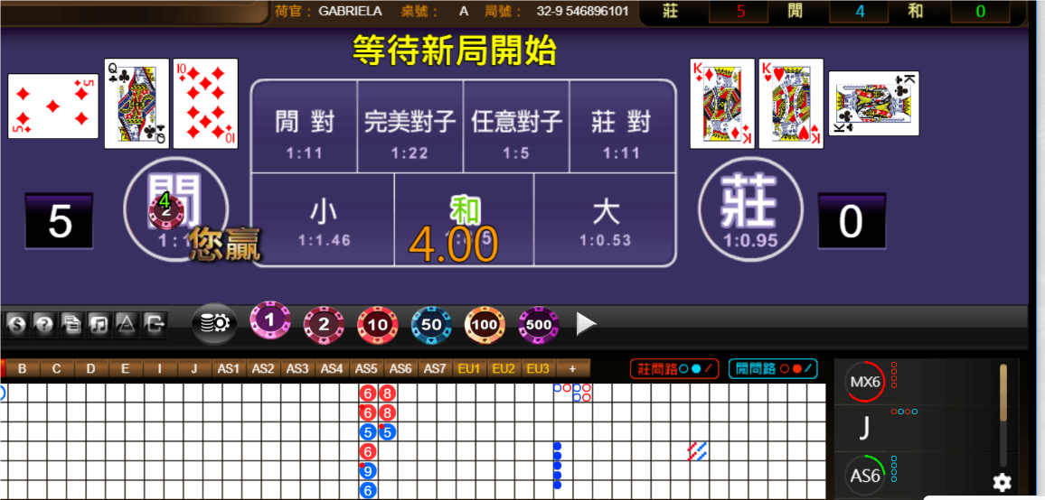 QQ20240723-064633.png