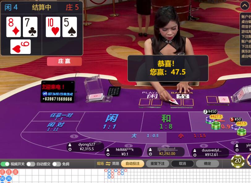 QQ截图20240723062747.jpg