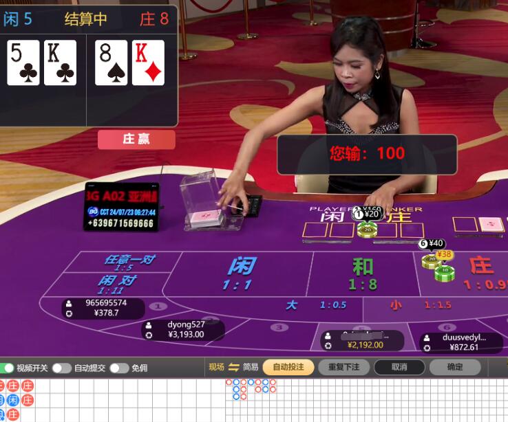 QQ截图20240723062837.jpg