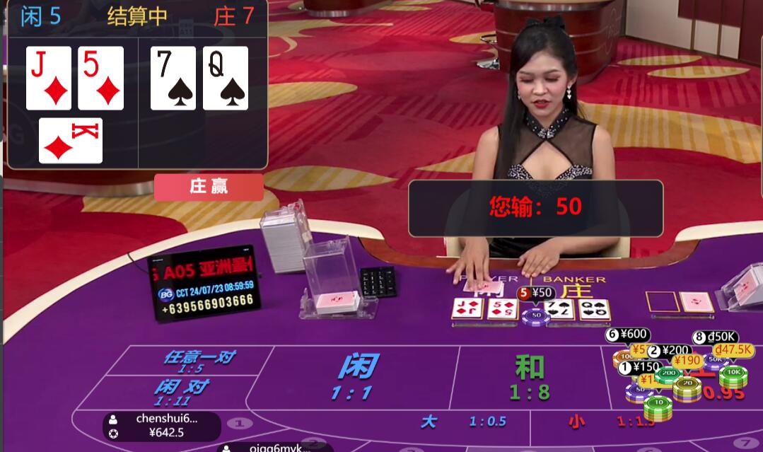 QQ截图20240723090019.jpg