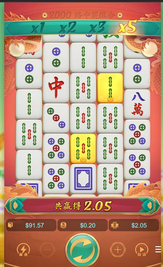 QQ截图20240723093001.jpg