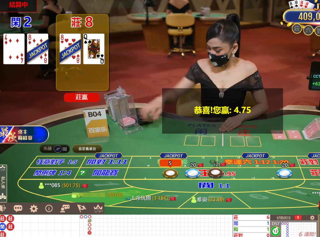 QQ截图20240723093212.jpg