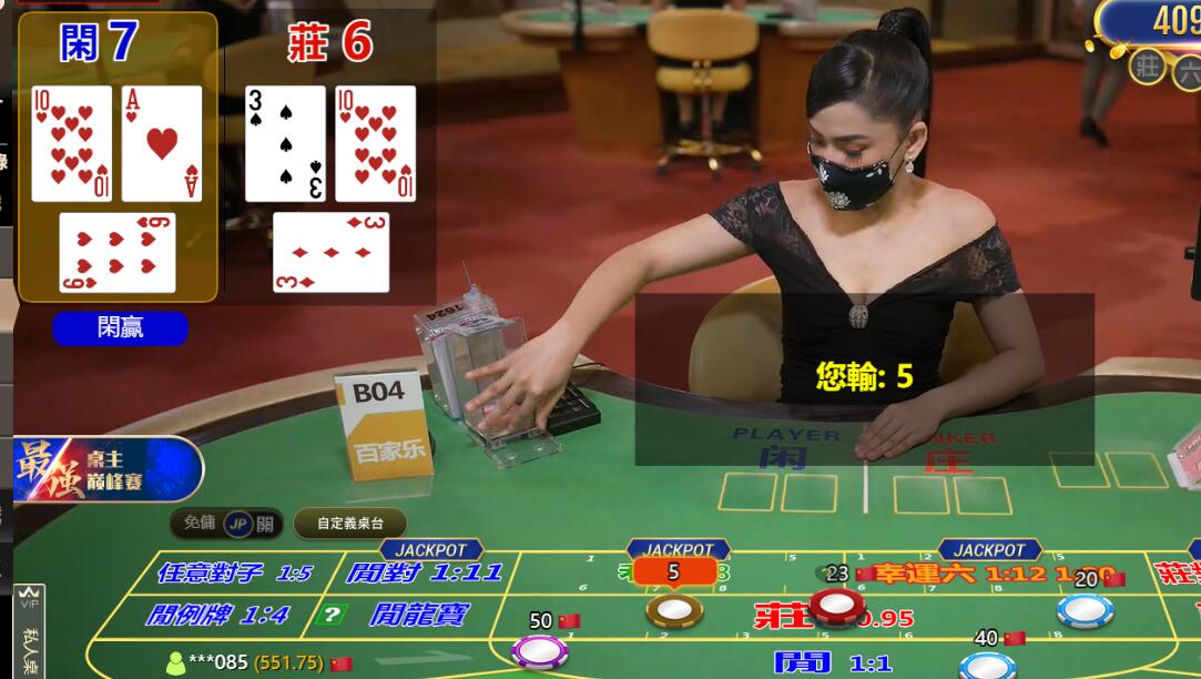 QQ截图20240723093248.jpg